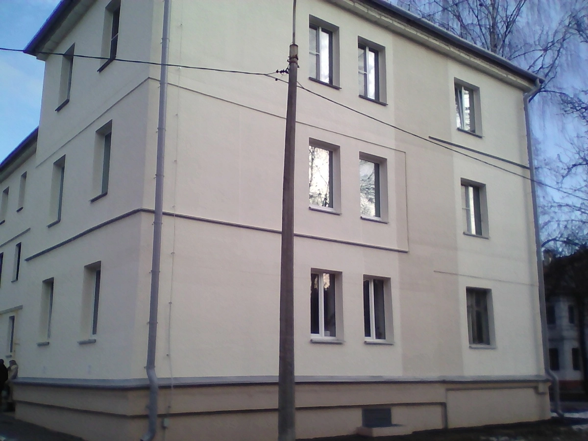 Главное фото