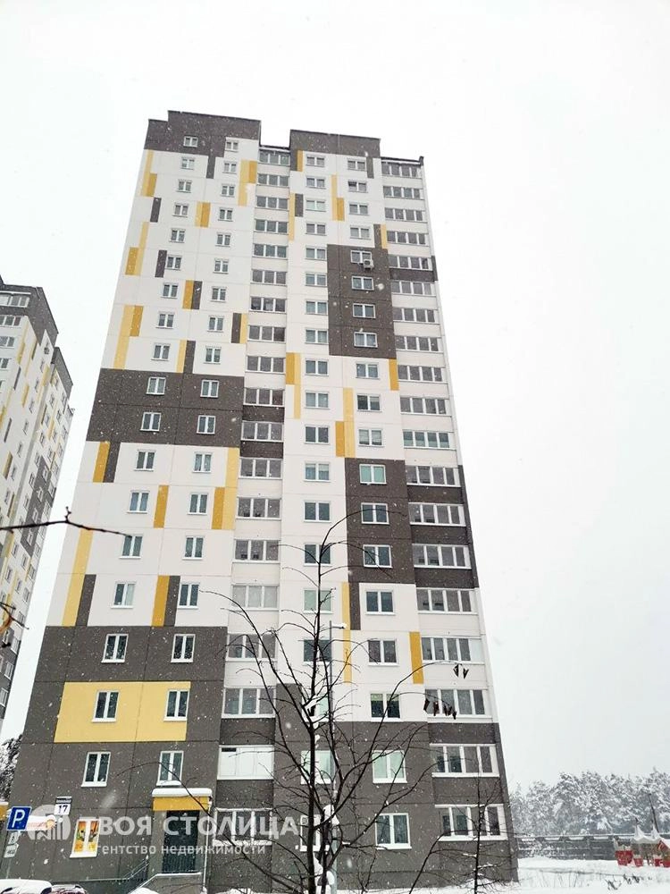 Главное фото