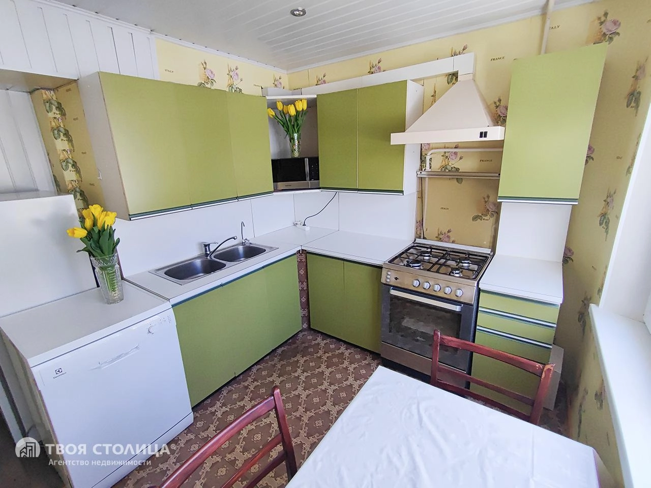 Главное фото