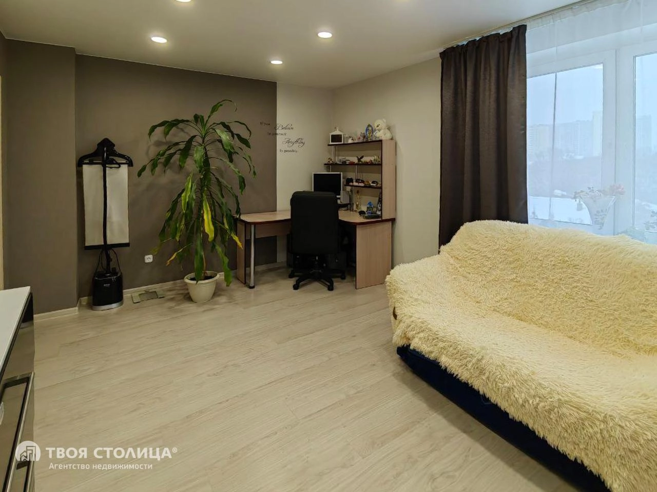 Главное фото