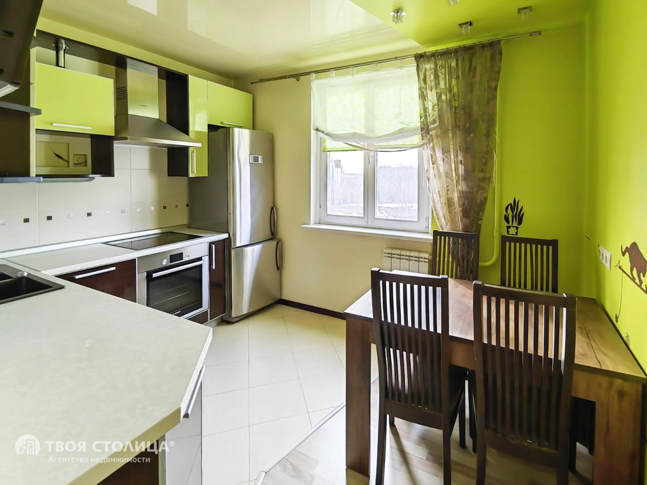 Главное фото