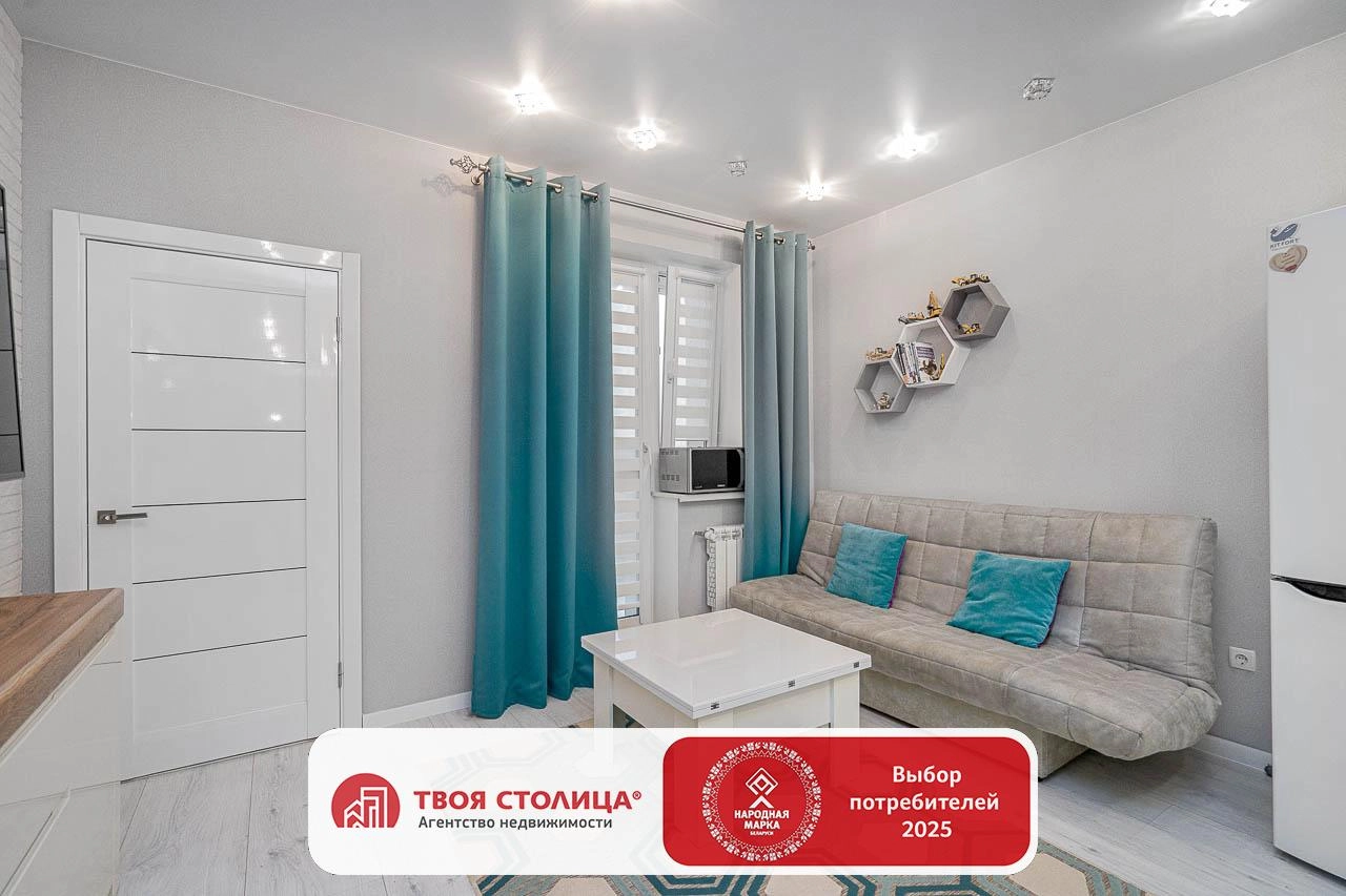 Главное фото