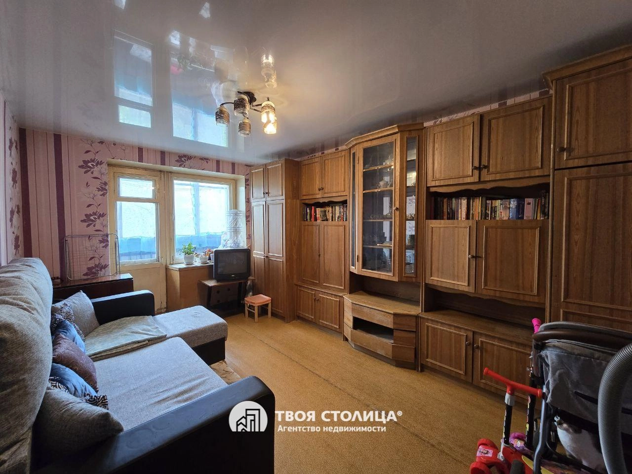 Главное фото