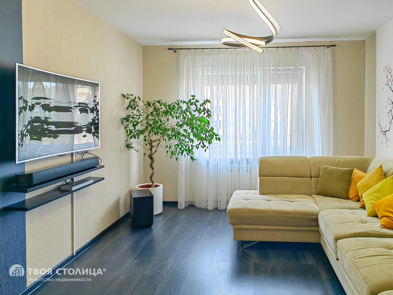 Главное фото