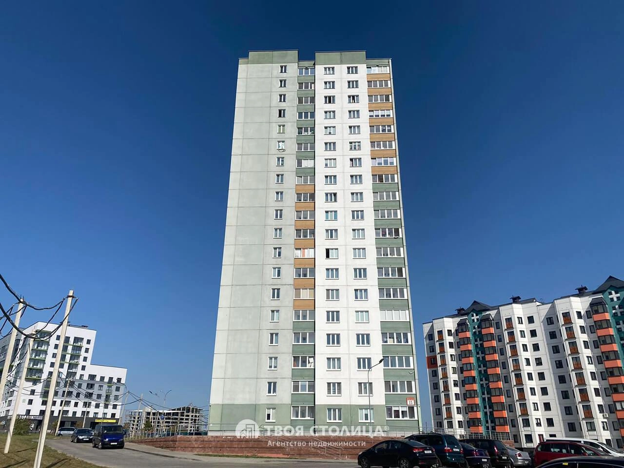 Главное фото