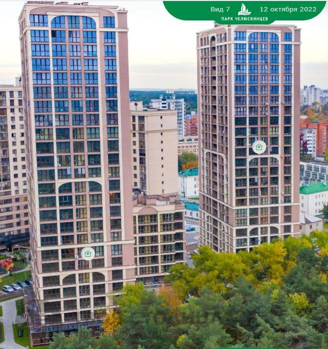 Главное фото