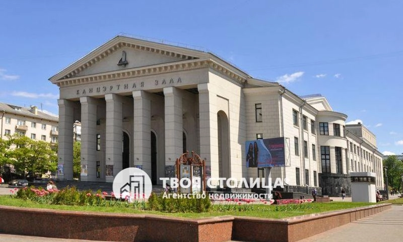 Главное фото