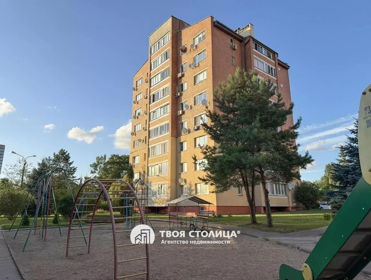 Главное фото