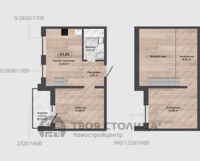 Главное фото