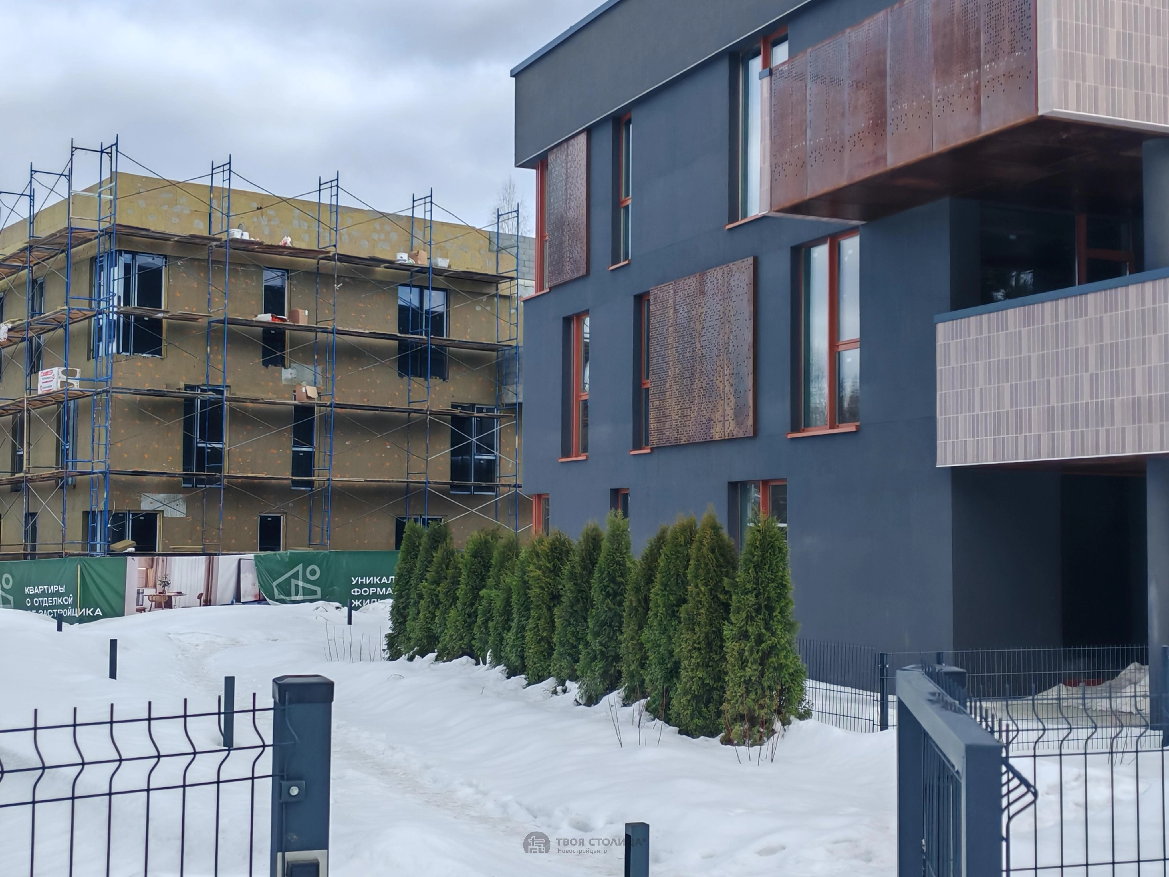 Главное фото