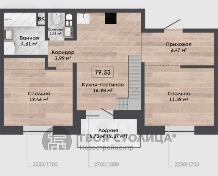 Главное фото