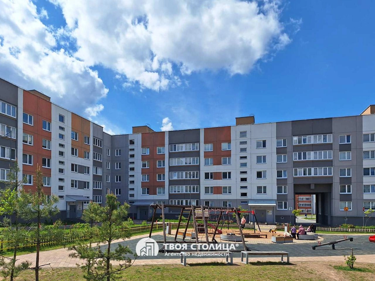 Главное фото