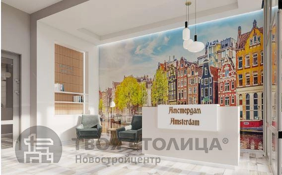 Главное фото