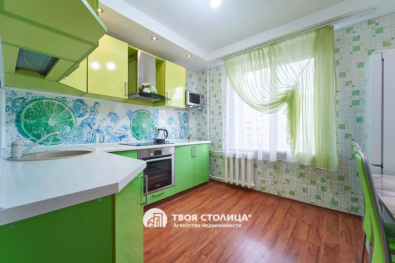 Главное фото
