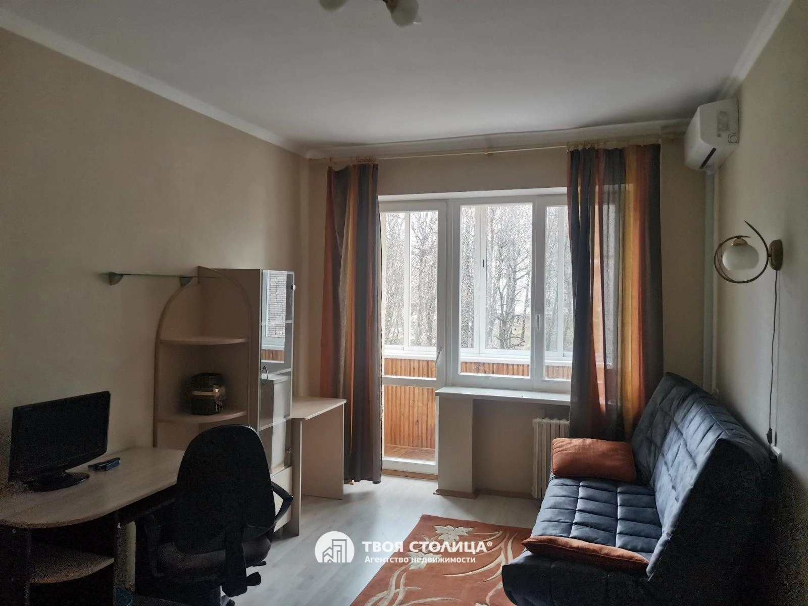 Главное фото