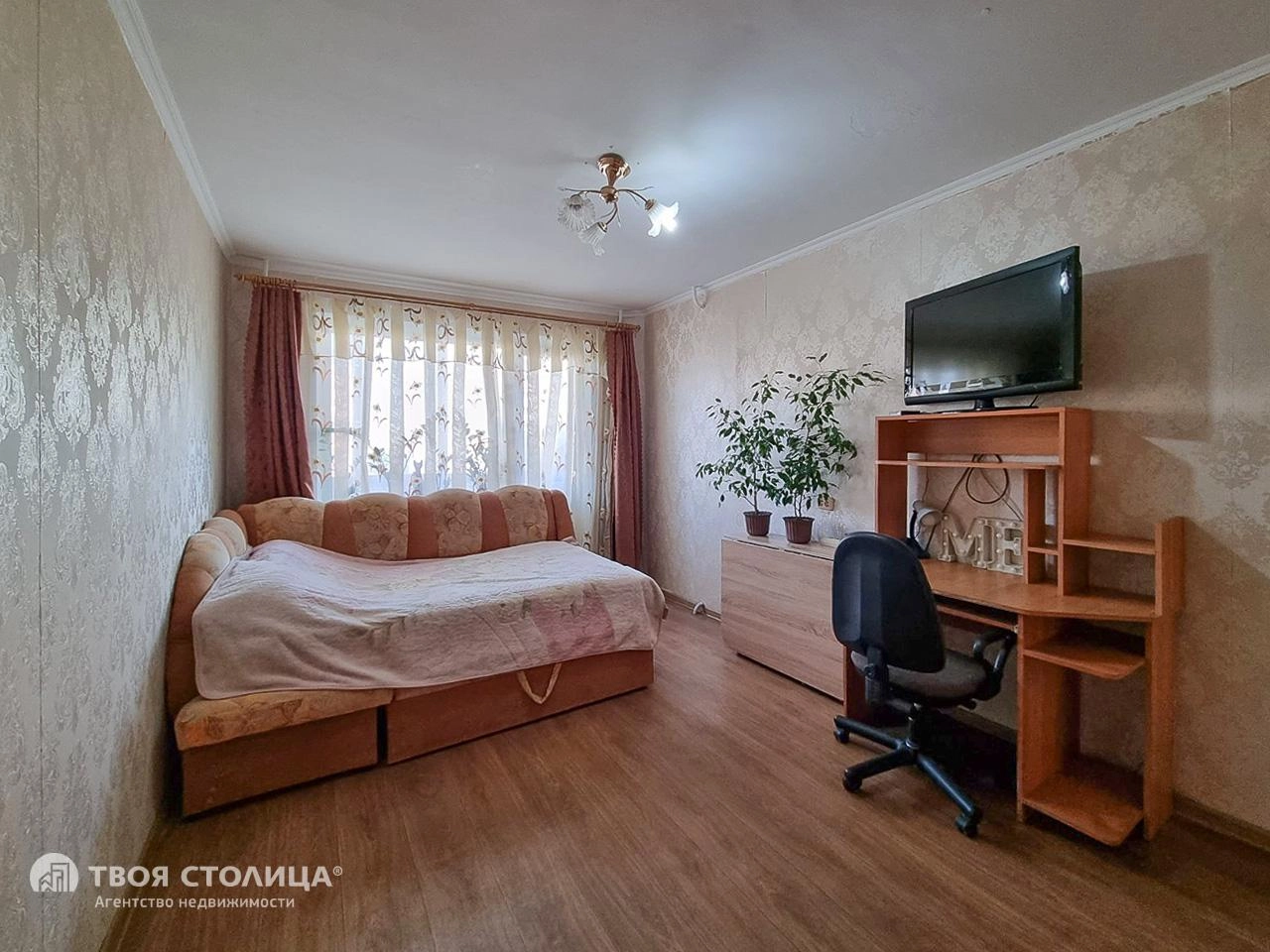 Главное фото