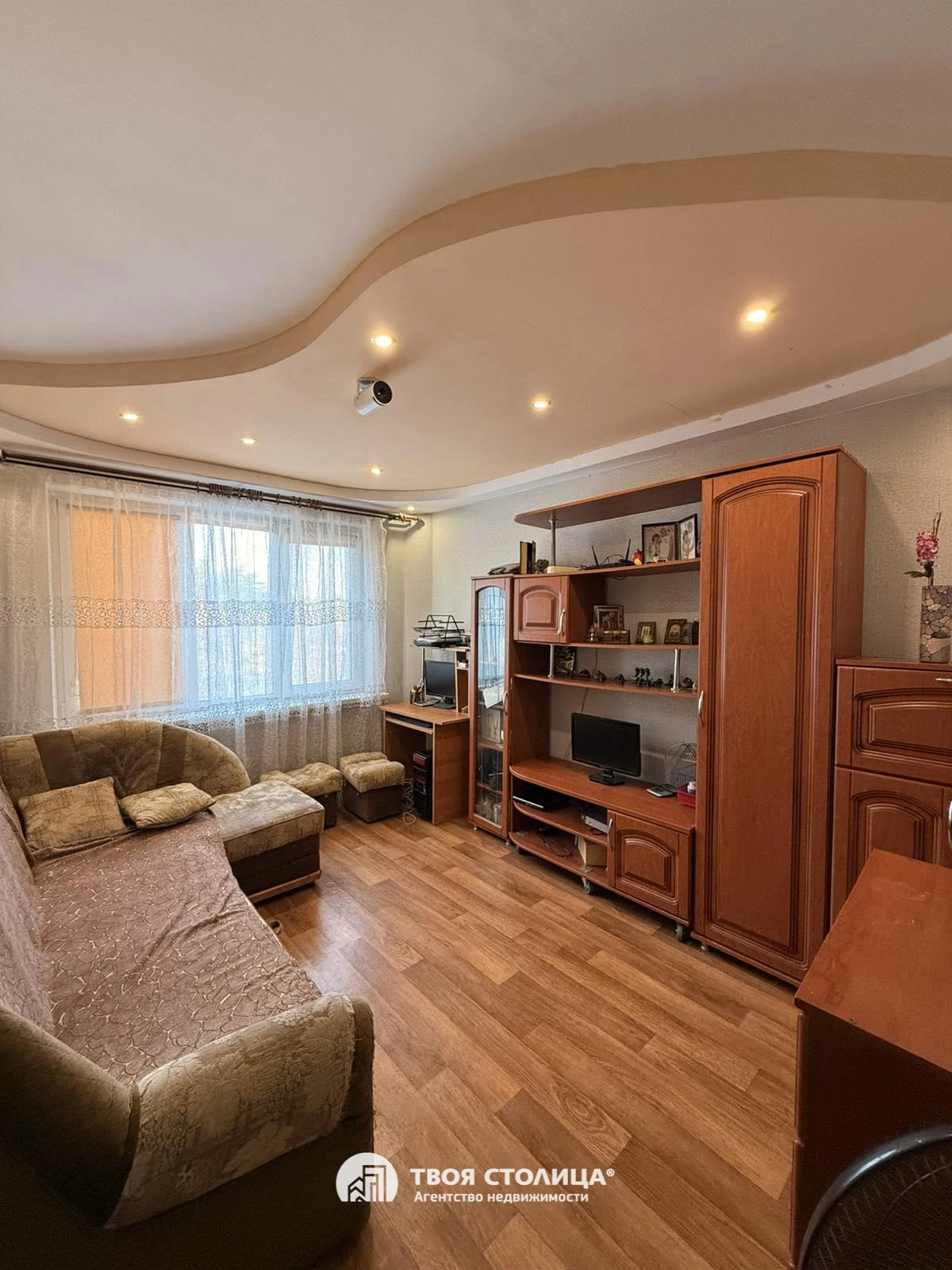 Главное фото