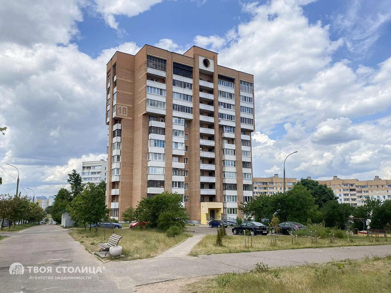 Главное фото