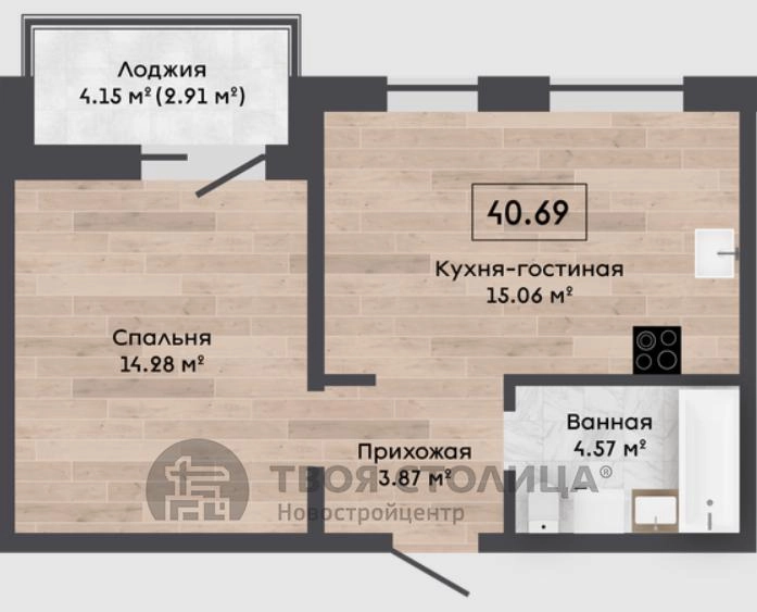 Главное фото