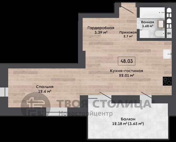 Главное фото