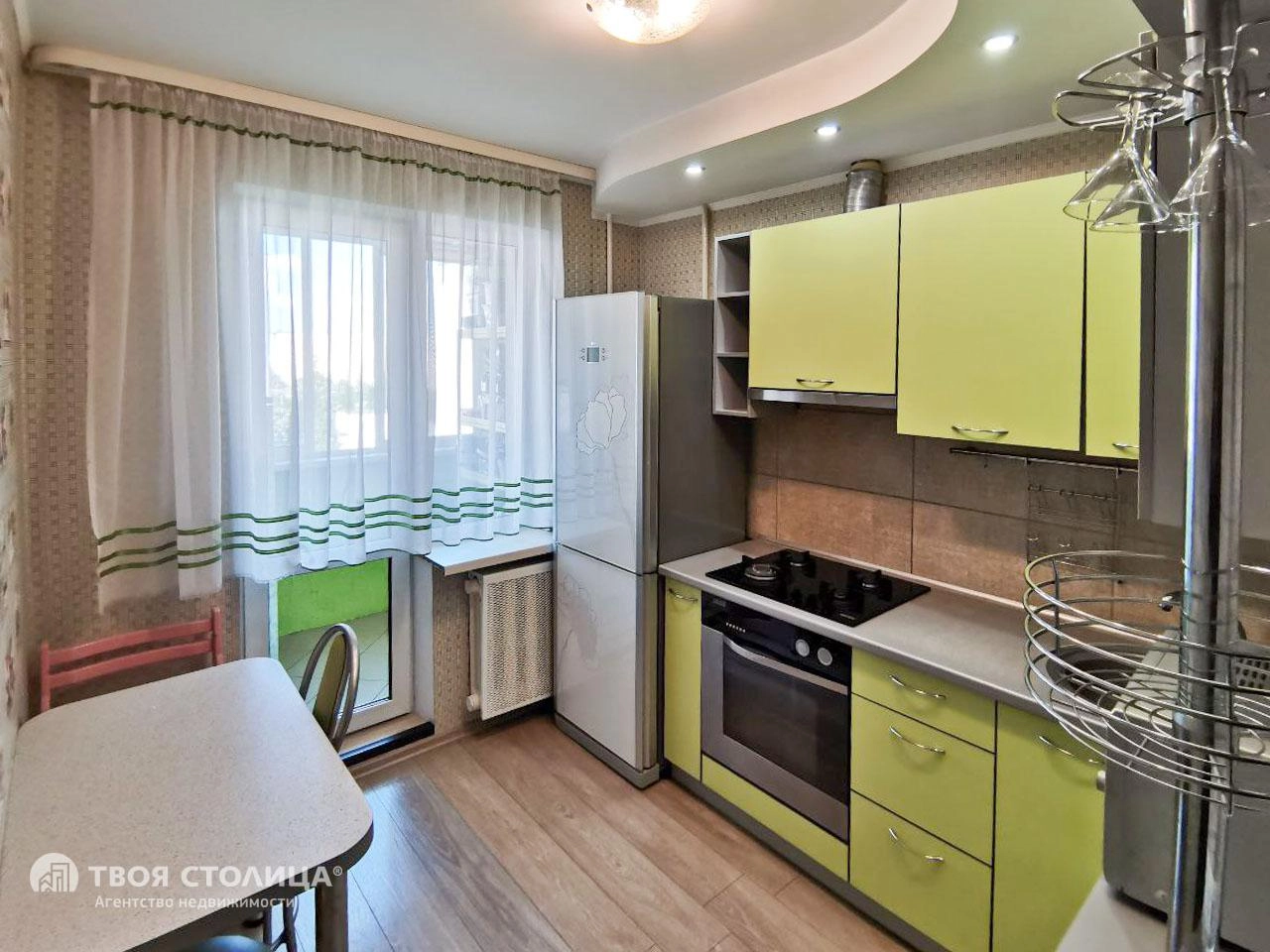 Главное фото