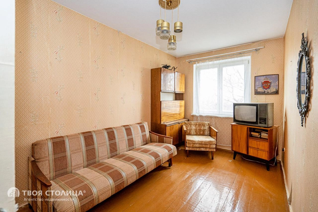 Главное фото