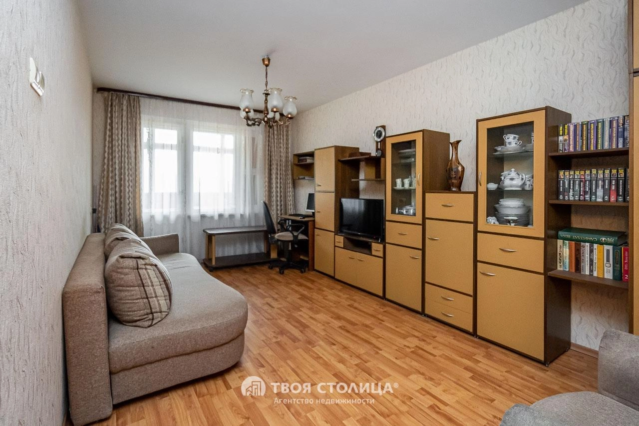 Главное фото