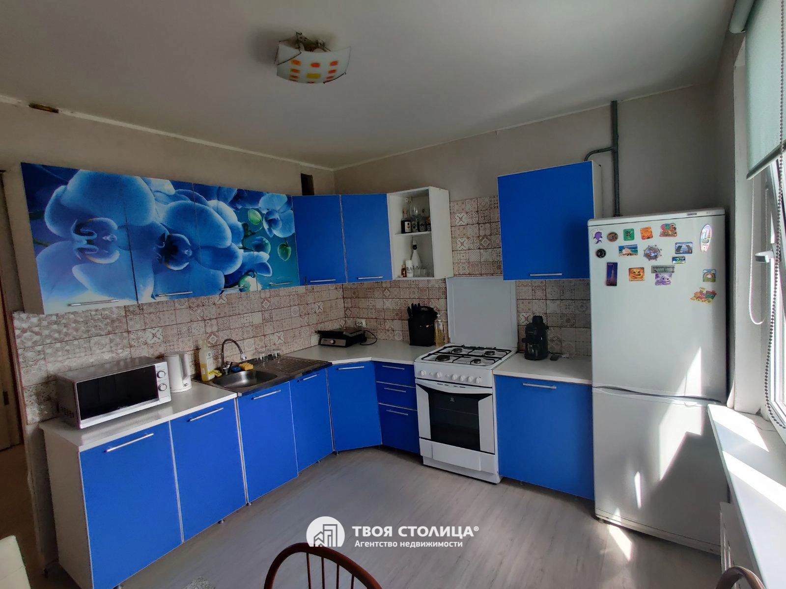 Главное фото