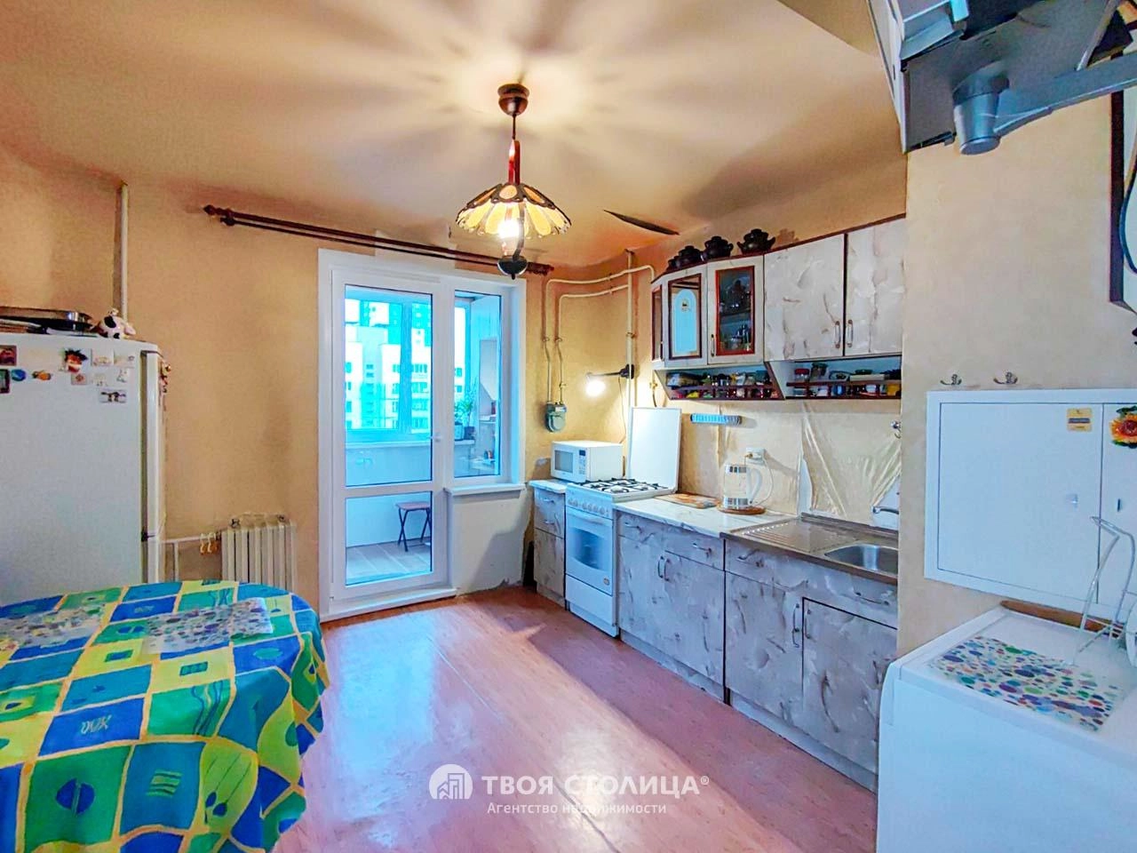 Главное фото