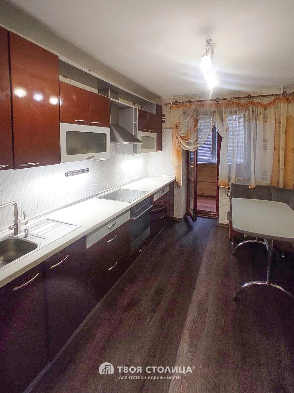 Главное фото