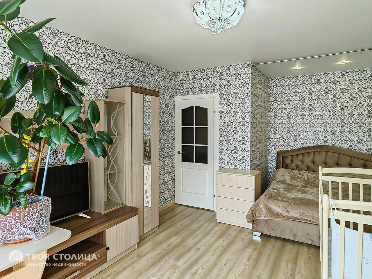 Главное фото