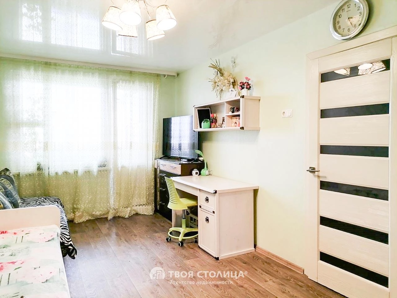 Главное фото