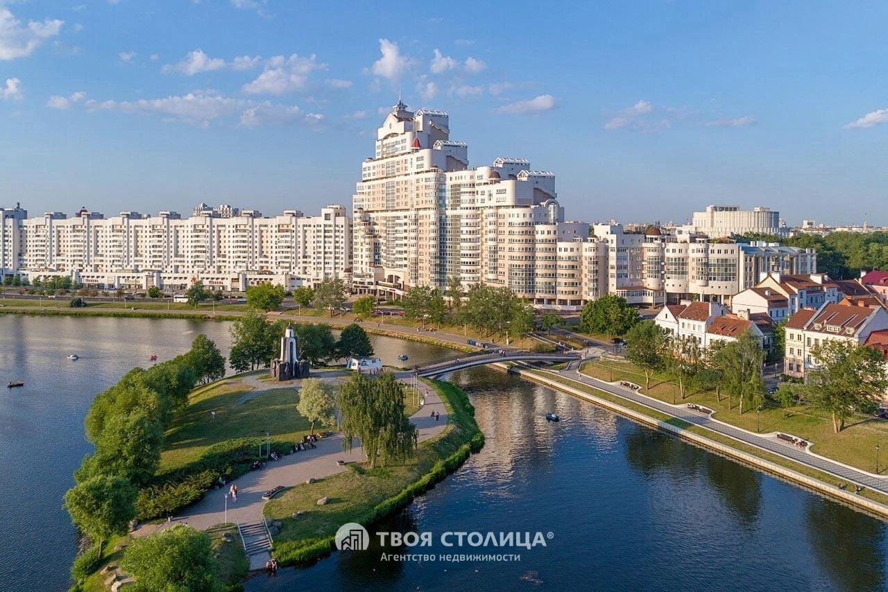 Главное фото