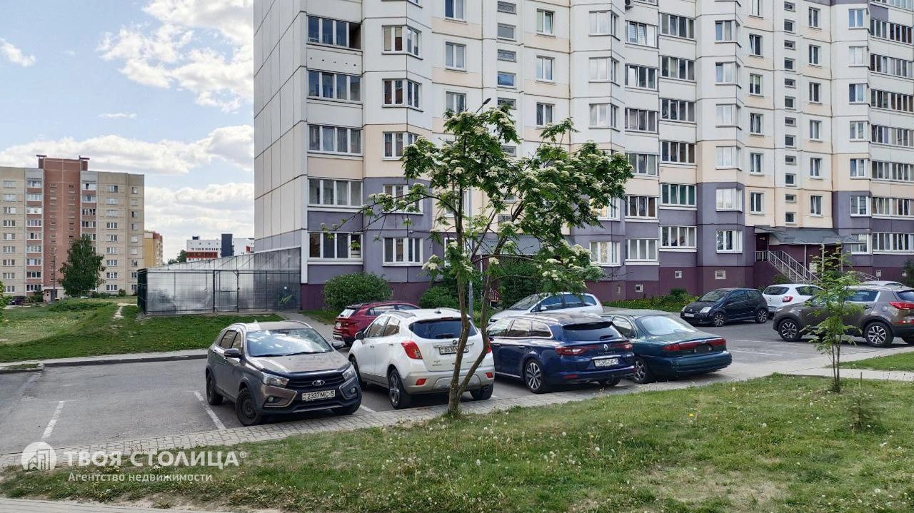 Главное фото