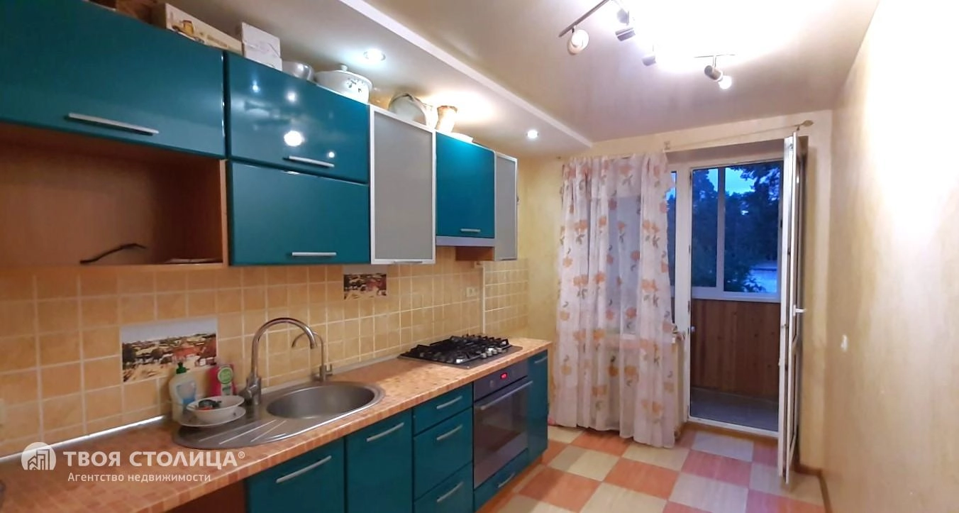 Главное фото