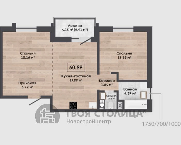 Главное фото