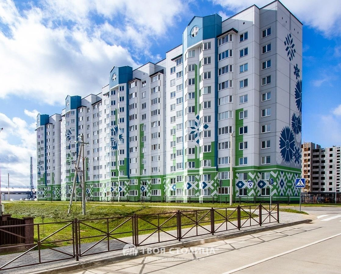 Главное фото