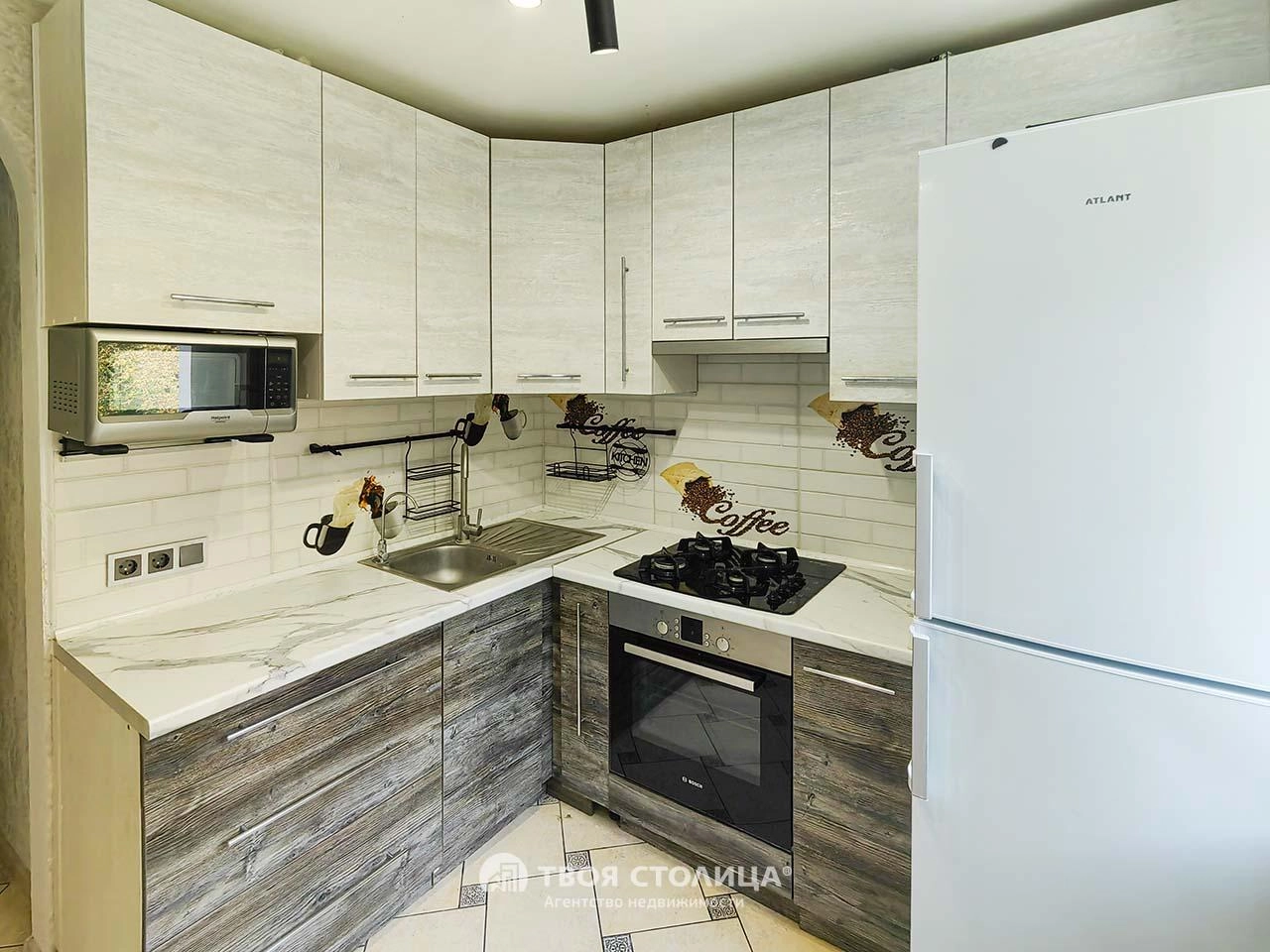 Главное фото