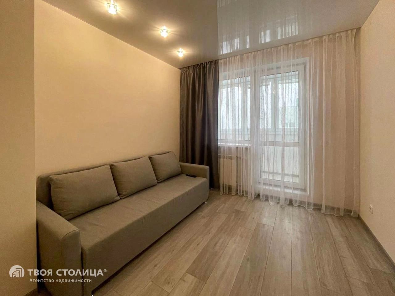 Главное фото