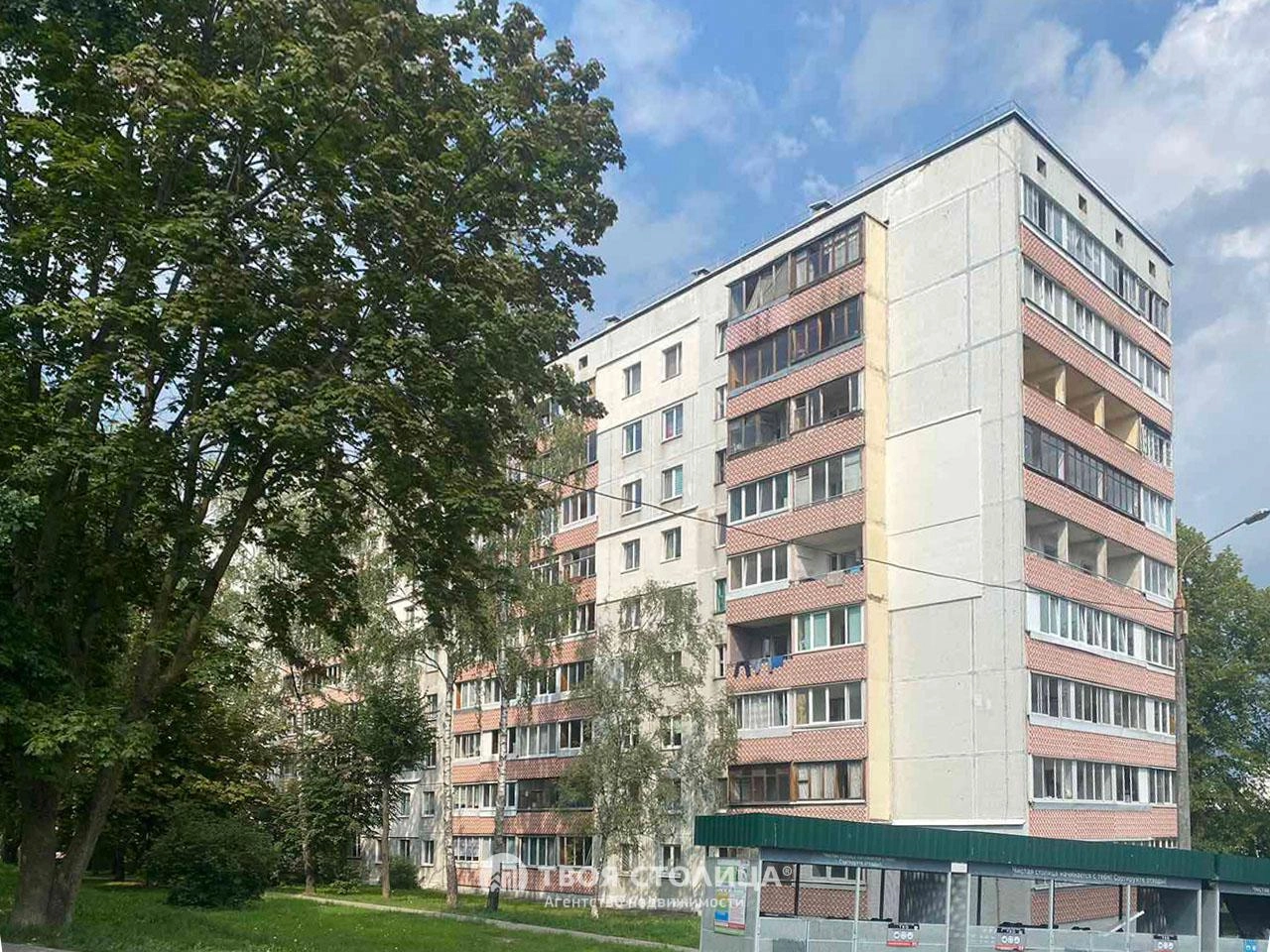 Главное фото