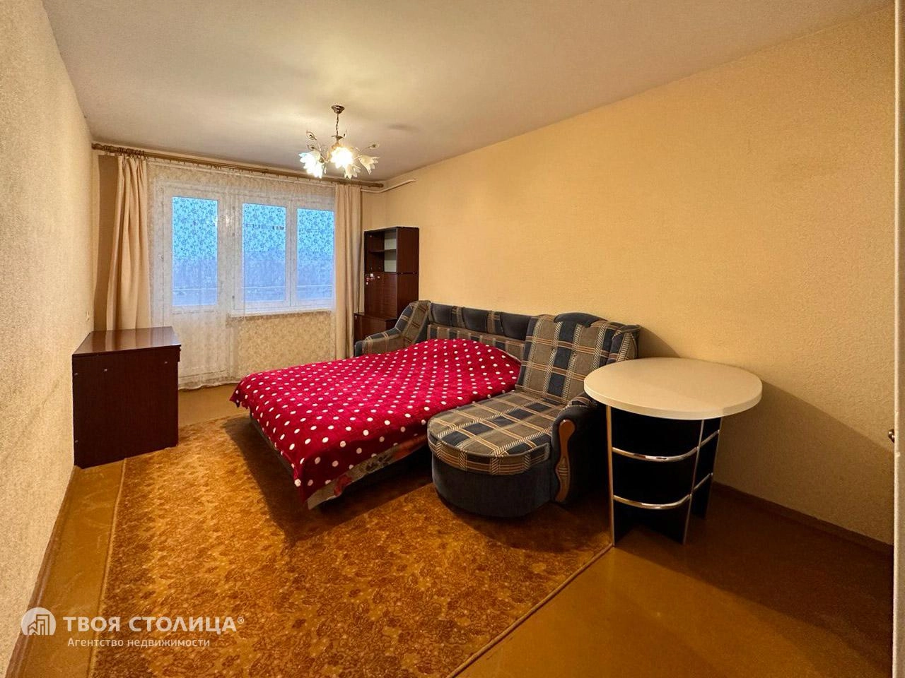 Главное фото