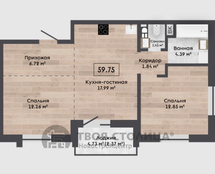 Главное фото