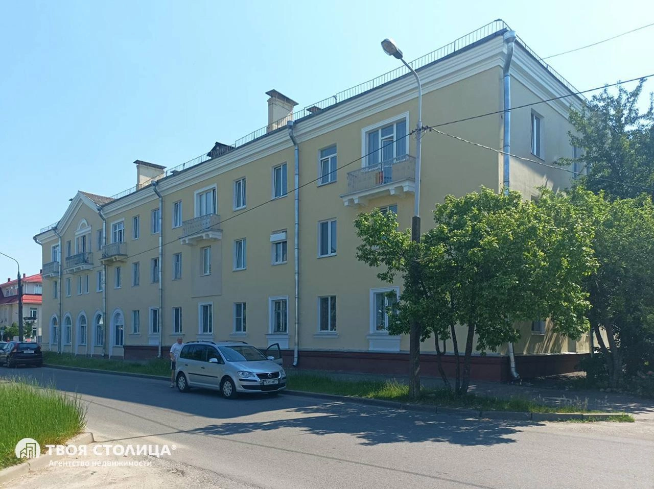 Главное фото