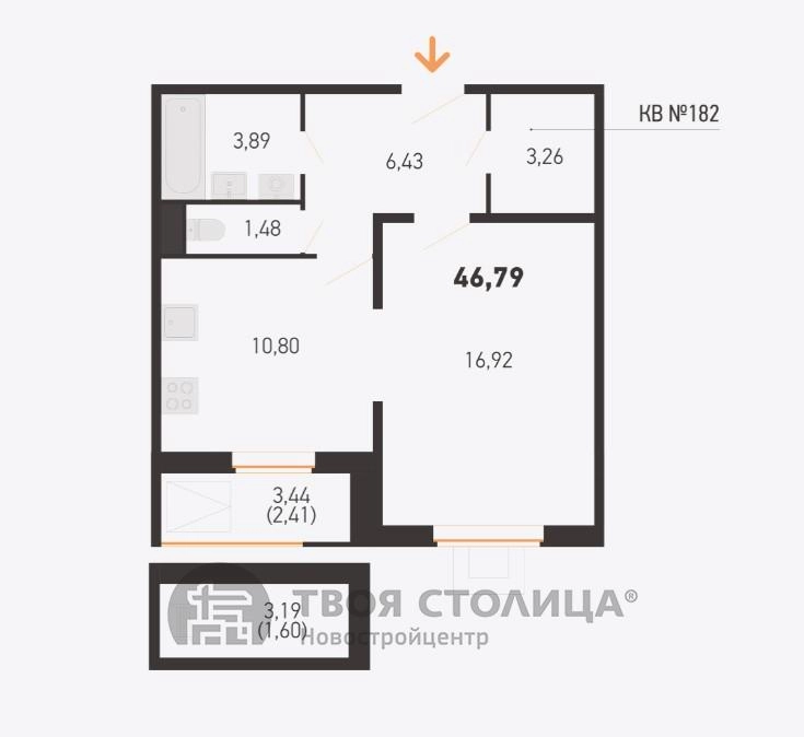 Главное фото