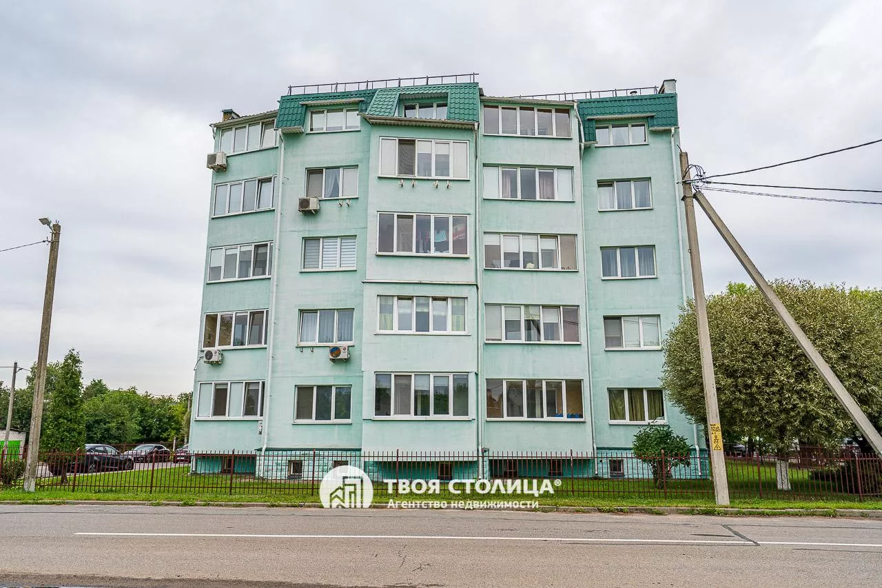  однокомнатной квартиры