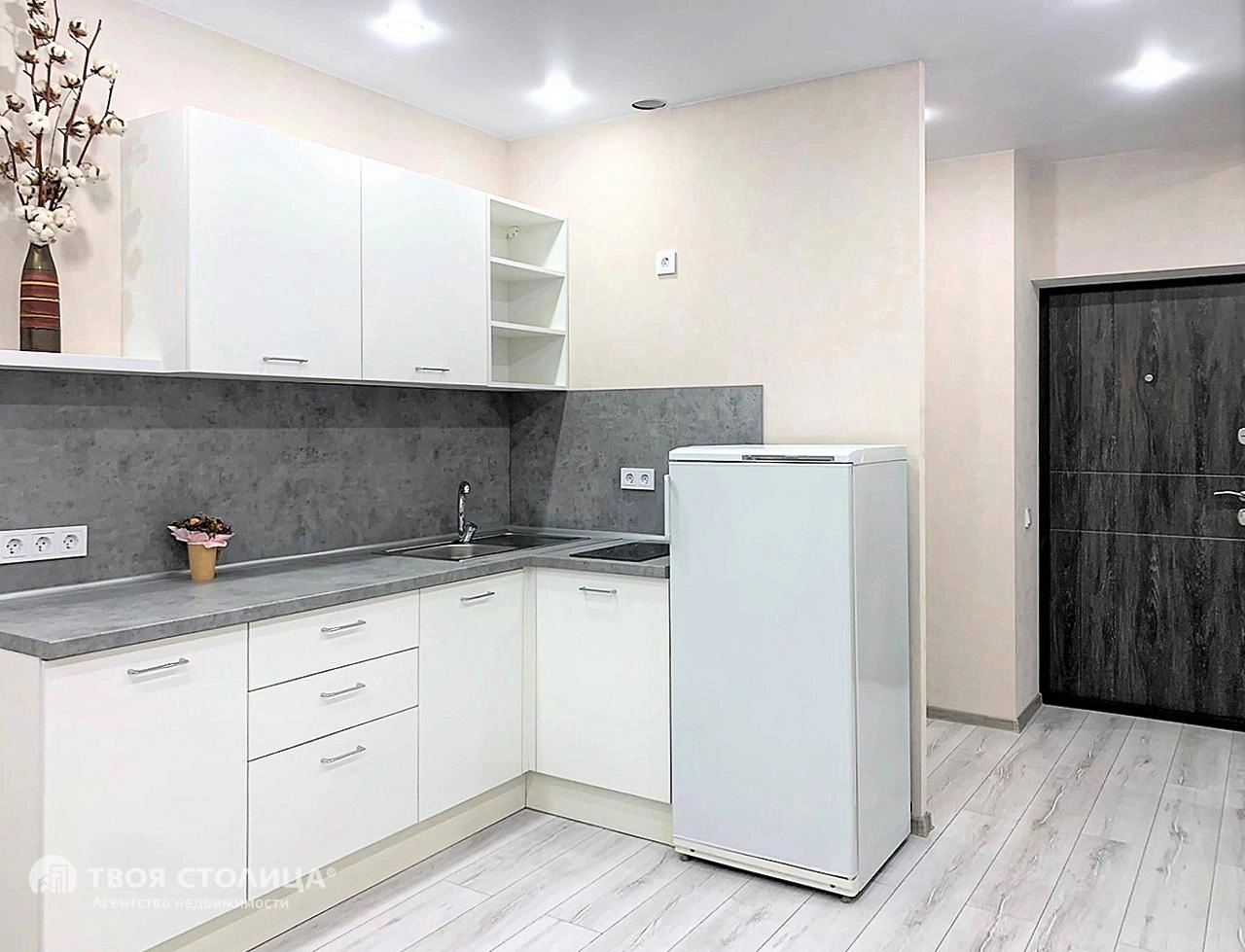 Главное фото