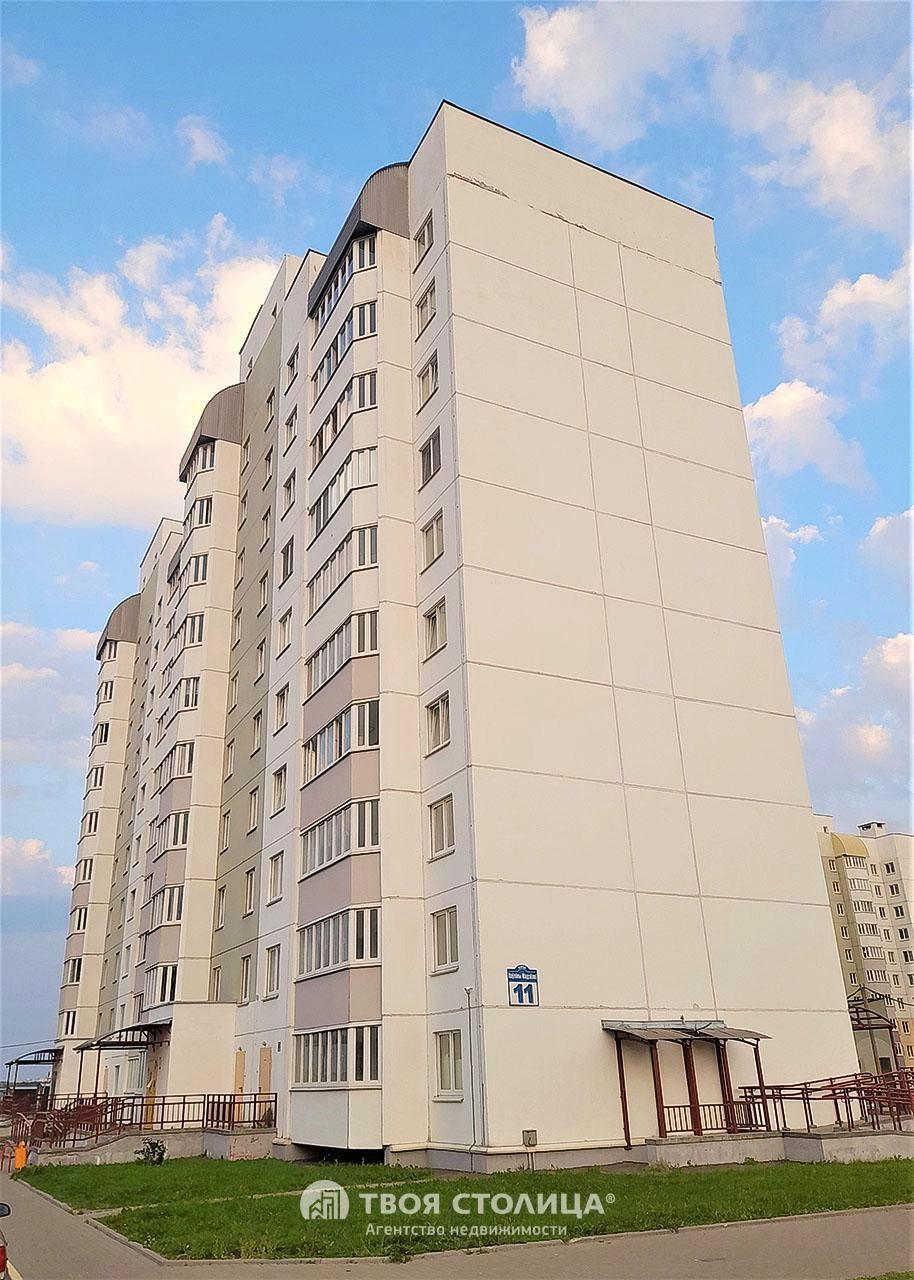 Главное фото