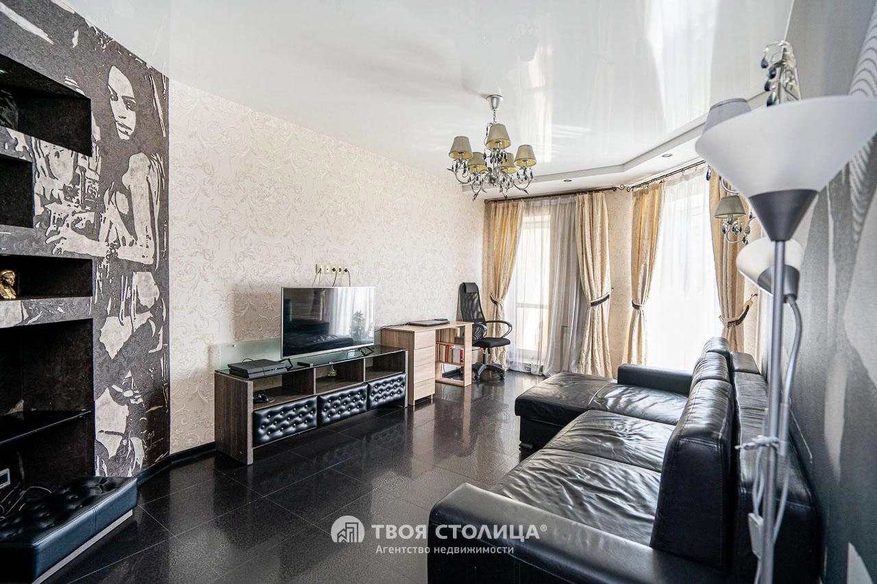 Главное фото