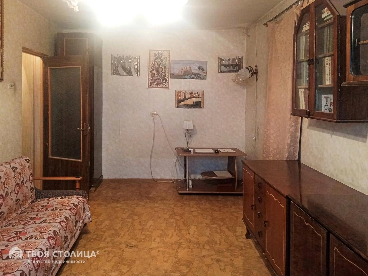 Главное фото