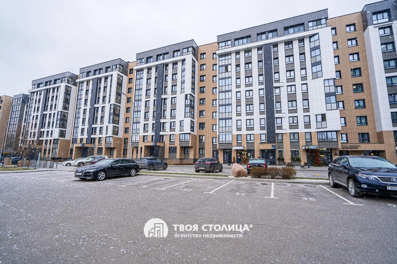 Главное фото